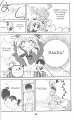 Tokyo Mew Mew 26